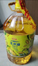 金龙鱼 食用油 非转基因 物理压榨玉米油6.18L（蕴含植物甾醇） 实拍图
