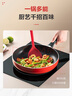 苏泊尔（SUPOR）平底锅不粘煎锅炒菜锅牛排锅烙饼小锅家用锅身加深 带锅盖【电磁炉燃气通用】 26cm 实拍图