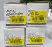 精臣B21/B1/B3S/B31/B4厨房标签贴纸家用食品分类防水防油不干胶标签打印纸冰箱冷冻保鲜盒调料标签纸 (375)40*30-230张 冷冻标签葱白 实拍图