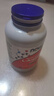 诺奥（NOW）左旋精氨酸 补肾男士保健品备孕增肌健身1000mg*120片美国进口 实拍图