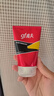 高夫防晒霜 赤道防晒酷爽凝乳SPF45 PA+++ 清爽持久生日礼物 防晒75ml单支 实拍图
