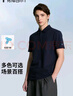 拇指白小T短袖polo衫男士春夏透气商务休闲翻领白小丅 藏青色 4XL  实拍图
