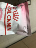 皇家幼猫猫粮 幼猫专用 K36 通用粮 4-12月 400g 实拍图