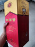 剑南春 水晶剑 52度 500ml*6瓶 整箱装 浓香型白酒  实拍图