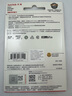 闪迪（SanDisk）128GB TF（MicroSD）4K内存卡 行车记录仪 监控摄像头专用 10,000小时录制 重复读写高耐用存储卡 实拍图