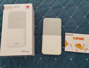 华为随行WiFi 5 白色 【 Pura70上网好伴侣】4G双网通  195Mbps高速上网  随身WiFi 移动WiFi 实拍图