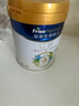 美素佳儿（Friso）皇家旺玥儿童营养奶粉3周岁以上儿童罐装800g 含优量DHA 实拍图