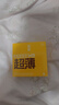 名流避孕套光面超薄型52mm安全套套玻尿酸003小薄盒1只男女成人计生用 实拍图