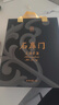 石库门红黑双礼黄酒礼盒 黑标9年红标6年组合上海老酒500ml*2 节日礼物 500mL 2瓶 礼盒装 实拍图