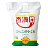 香满园 面粉 中筋粉 美味富强小麦粉 20斤 包子饺子馒头饼手擀面 实拍图