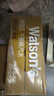 屈臣氏（Watsons）干姜水风味汽水0脂调酒饮料气泡水聚会330mL*24罐装整箱 实拍图