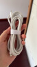 倍思苹果16/15充电线双头type-c数据线PD100W快充ctoc车载5A适用iPhone15/16iPad Pro华为mate70笔记本 实拍图
