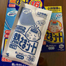 小林制药（KOBAYASHI）【退热贴】【退烧贴】医用儿童蓝16片冰宝贴物理降温清凉贴进口 实拍图