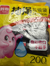 利得 抽绳垃圾袋黑色45*50cm200只单面0.8丝10卷家用厨房自动收口 实拍图