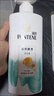潘婷氨基酸洗发水丝质顺滑750G洗发水洗头膏男女通用 实拍图