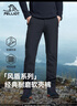 伯希和（Pelliot）【风盾】冲锋软壳裤男冬季保暖抓绒裤防风高弹长裤女115107016黑L 实拍图