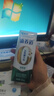蒙牛新养道无乳糖低脂型牛奶礼盒装 250mL*15盒 实拍图