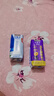 伊利安慕希希腊早餐原味酸奶205g*12盒 升级乐享装 实拍图