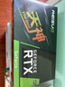 雷索 RTX3070/3070Ti G6x全新RGB三风扇deepseek光追3A悟空三角洲设计渲染Ai计算台式机电脑独立显卡 3070天神|RGB氛围|赠700W电源 实拍图