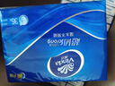 维达（Vinda）超韧手帕纸4层8张*36包 湿水不易破 纸巾小包 面巾纸 实拍图