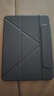 RBP通用iPad Pro保护套11寸Pro234代保护壳磁吸720°旋转新升级3Y折磁吸旋转拆分防弯亚克力-黑 实拍图