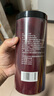 福东海黑玛卡250g  玛咖干果片MACA黑马卡切片可磨粉 男性五宝茶原料  实拍图