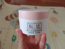 松达婴儿面霜宝宝保湿润肤霜儿童山茶油补水特护霜98g 实拍图
