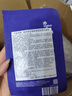 美迪惠尔全新升级款新水润舒缓面膜5片补水保湿维稳泛红肌教师节礼物 实拍图