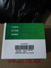 999三九感冒灵颗粒10g*9袋感冒药解热镇痛用于感冒引起的头痛发热鼻塞流涕咽痛,缓解感冒症状 实拍图