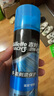 吉列（Gillette）剃须泡沫薄荷大瓶清新柠檬男士手动剃须膏刮胡膏 锋速3啫喱2瓶装 实拍图