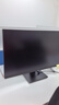 HPC27英寸2K高清显示屏 IPS 100Hz 99%sRGB广色域 低蓝光 微边框壁挂 办公家用电脑显示器HP27QI 实拍图