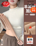 浪莎保暖内衣女加绒打底衫女半高领秋冬加厚内搭2025新款冬季 米白色 M （建议70-95斤） 实拍图