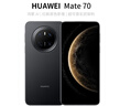 华为（HUAWEI）Mate 70 12GB+512GB曜石黑鸿蒙AI 红枫原色影像 超可靠玄武架构华为鸿蒙智能手机 实拍图