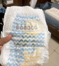 巴布豆（BOBDOG）小波浪拉拉裤L66片(9-14KG)大码婴儿尿不湿【品牌直供 安心品质】 实拍图