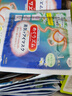 个人护理第1-30天复购可补贴20元 实拍图