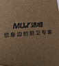 沐唯（muvi）抽油烟机止逆阀烟道阀老板厨房专用防烟宝公共排烟管通用型止回阀 实拍图