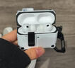 创思米 适用于AirPods Pro二代保护套pro2防摔磁吸保护壳苹果无线蓝牙耳机套防丢分体式智能弹盖 白色 实拍图