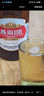 燕京啤酒 U8小度酒500ml*12瓶 整箱装 现货开抢新老包装交替发货 实拍图