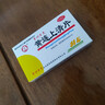 百灵鸟 黄连上清片0.3g*24片*2板/盒 清热 散风止痛 牙龈肿痛 咽喉红肿 常备安心感冒药 实拍图