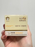 润本（RUNBEN）洋甘菊舒缓水润霜50g 儿童面霜 宝宝婴儿面霜 滋润保湿面霜0-3岁 实拍图