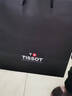天梭（TISSOT）手表 俊雅系列男表 瑞士石英男士钢带腕表商务表生日礼物 实拍图