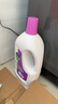 滴露（Dettol）衣物消毒液 薰衣草3L 99.9%杀菌除螨内衣儿童衣物除菌液配洗衣液 实拍图