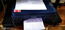 同城京东惠普佳能爱普生打印机维修安装上门服务卡纸清灰保养驱动安装调试加墨盒不出纸滚轮喷头更换 预付款 打印机维修服务 实拍图