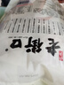 老街口红糖麻花1斤/袋家庭装独立小包装天津特色麻花中式糕点 实拍图