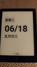 汉王（Hanvon）Clear6英寸电子书阅读器 墨水屏电纸书平板 智能阅读本电子纸 看书学习便携阅读 冰山灰 实拍图