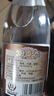 汾酒 红盖玻汾 清香型白酒 42度 475mL*6瓶 整箱非原箱 实拍图
