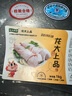 龙大肉食 猪蹄块2斤 冷冻免切猪蹄子猪爪猪手猪脚猪蹄生鲜  卤猪蹄酱卤 实拍图