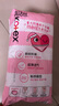 高洁丝【宁艺卓同款】少女裤超薄安睡裤安心裤均码16条夜安裤裤型卫生巾 实拍图
