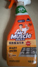 威猛先生（Mr Muscle） 油污清洁剂 455g+455g替换装 柑橘香 厨房重油污净 实拍图