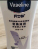 凡士林身体乳大白罐400ml密集修护滋润 补水保湿持久留香 男女士通用 实拍图